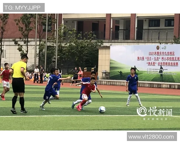 青春热血随行 足球星双肩背包点燃校园活力新风潮